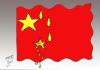 Cartoon: earthquake_in_china (small) by Hossein Kazem tagged earthquake in china