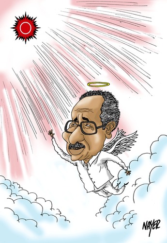 Cartoon: Muhammad Ibrahim Nugud (medium) by Nayer tagged muhammad,ibrahim,nugud,communist,party,sudan,sudanese,communism,marxist,martist
