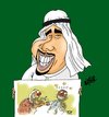 Cartoon: Hamad Alghayeb by Nayer (small) by Nayer tagged hamad,alghayer,cartoonist,hahrain,nayer,sudan