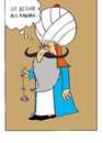 Cartoon: jojo (small) by kader altunova tagged jojo,sultan