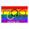 Cartoon: sotschi (small) by kader altunova tagged homofobik,putin,sotschi,olympia