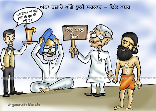 Cartoon: Anna Hazare Cartoon (medium) by gursharanthecartoonist tagged baba,ramdev,manmohan,singh