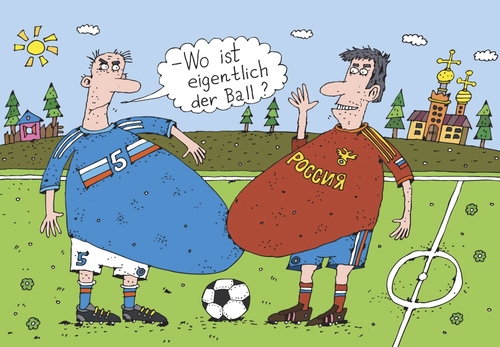 Cartoon: der Ball (medium) by Sergei Belozerov tagged ball,mannschaft,elf,fussball