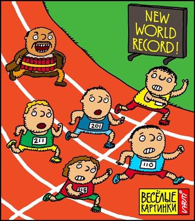 Cartoon: Olympic Games and Terrorism (medium) by Vhrsti tagged olympic,terrorism