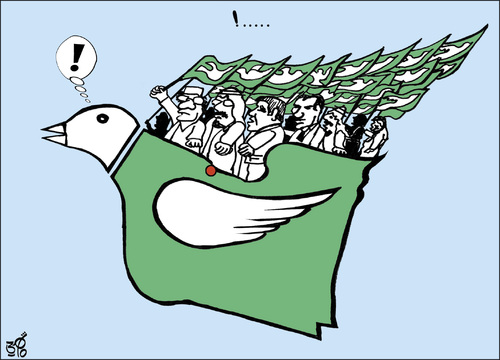 Cartoon: Arab summit - Libya (medium) by samir alramahi tagged peace,dove,map,arab,summit,libya,qaddafi,occupied,jerusalem,palestine,ramahi,cartoon