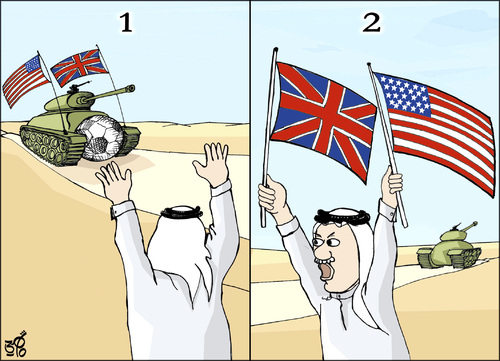 Cartoon: arabs flags (medium) by samir alramahi tagged arab,flag,positions,ramahi,cartoon,scors,football,usa