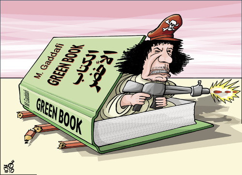 Cartoon: Gaddafi Greenbook (medium) by samir alramahi tagged qaddafi,arab,gaddafi,libya,revelution,dictator,africa,ramahi