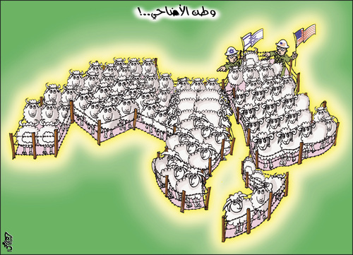 Cartoon: Home of sacrifice (medium) by samir alramahi tagged holly,scarification,ead,aladha,arab,ramahi,us,iraq,israel