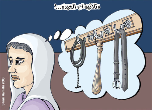 Cartoon: OM Al Abed Triad (medium) by samir alramahi tagged women,arab,rights,violence,ramahi