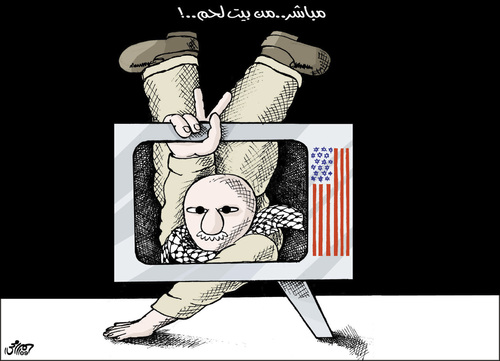 Cartoon: palestanian leaders (medium) by samir alramahi tagged palestine,leaders,ramahi