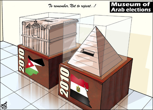 Cartoon: To remember Not to repeat (medium) by samir alramahi tagged to,cartoon,ramahi,arab,results,elections,intervented,jordan,egypt,governments