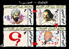 Cartoon: English-Arabic (small) by samir alramahi tagged english,arabic,ramahi,arab,cartoon,circulatory,system,ibn,alnafis,the,famous,people,discoverer,harvey