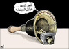 Cartoon: Jordan Computer error1 (small) by samir alramahi tagged jordan,politics,ramahi,arab