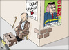 Cartoon: Jordanian elections 05 (small) by samir alramahi tagged elections,parliamentary,democracy,cartoon,ramahi,arab,jordan