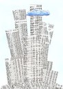 Cartoon: Börsenkrach - Market Crash (small) by Erwin Pischel tagged börse,stock,exchange,börsengeschäft,market,transaction,börsenkrach,crash,finanzkrise,finacial,crisis,börsenkurs,rate,wirtschaft,economy,aktie,share,aktienkurs,price,wolke,cloud,hochhaus,wolkenkratzer,skyscraper,pischel