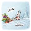 Cartoon: LACHHAFT Cartoon No. 485 (small) by LACHHAFT tagged lachhaft comic cartoon michael mantel weihnachtsmann weihnachten weihnachtscartoon schlitten geschenke rollentausch emanzipation rentier rudolf rudolph