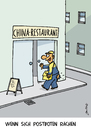 Cartoon: Postbote (small) by JanKunz tagged postbote,hund,chinarestaurant,essen,kaputte,hose,rache