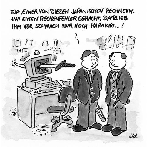 Cartoon: Harakiri (medium) by achecht tagged harakiri,rechner,computer,zerstörung,schmach,scham,schwert,frust,arbeitsplatz,rechenfehler,computerfehler,mitarbeiter,stolz