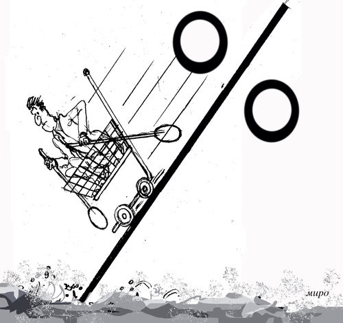 Cartoon: price (medium) by Miro tagged price