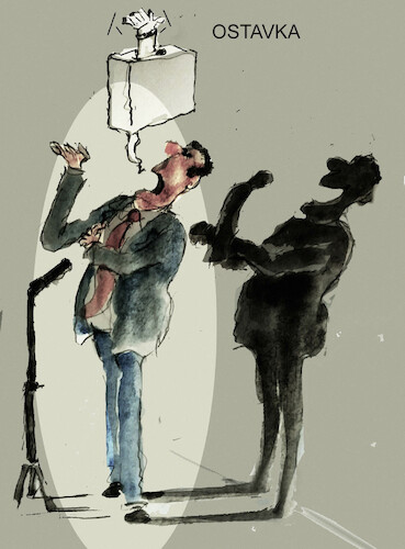 Cartoon: Zoran Zaev (medium) by Miro tagged premier