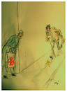 Cartoon: no text (small) by Miro tagged no,text