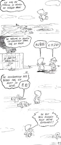 Cartoon: O (medium) by kusubi tagged kusubi