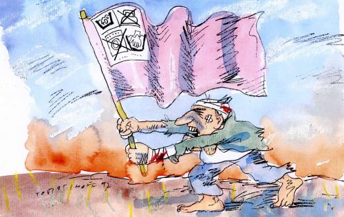 Cartoon: Banner (medium) by Jan Tomaschoff tagged banner,flag,flagge