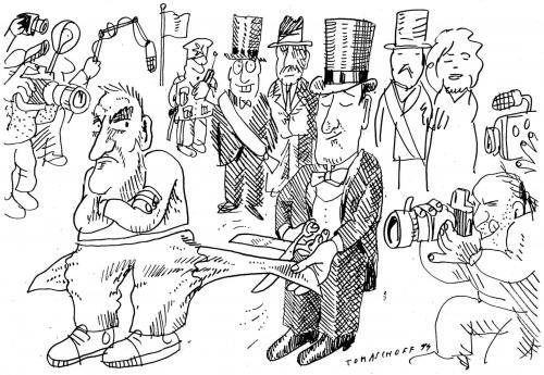 Cartoon: Feierliche Zeremonie (medium) by Jan Tomaschoff tagged konsumrückgang,konjunktur,gutscheine,rezession