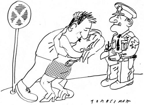 Cartoon: Frühlingsgefühle (medium) by Jan Tomaschoff tagged obrigkeit,staat,gesetze,privatsphäre