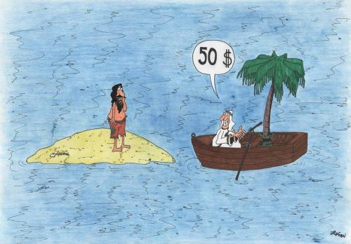 Cartoon: merchant (medium) by draganm tagged merchant,desert,island,economy,price,politics
