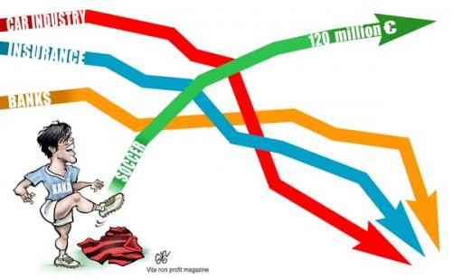 Cartoon: Boom (medium) by Damien Glez tagged kaka,football,soccer,recession,crash,financial,crisis