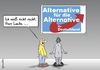 Cartoon: Alternative (small) by Marcus Gottfried tagged alternative,afd,bernd,lucke,parteitag,abwahl,petry,vorsitz,gewinn,marcus,gottfried,cartoon,karikatur