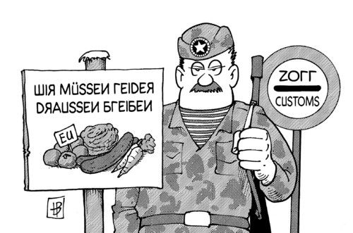 Cartoon: Rußland und EHEC (medium) by Harm Bengen tagged rußland,ehec,import,gemüse,stopp,soldat,gurken,grenze,salat,tomaten