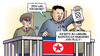 Cartoon: 100 Prozent Kim (small) by Harm Bengen tagged 100,prozent,kim,jong,un,wahl,wahlen,nordkorea,demokratie,harm,bengen,cartoon,karikatur