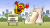 Cartoon: AKW-Streßtest (small) by Harm Bengen tagged akw,streßtest,röttgen,bundesregierung,atom,atomkraft,kernkraft,kernkraftwerk,überprüfung,prüfung,sicherheit,atomsonne
