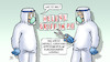 Cartoon: Impfreihenfolge verändert (small) by Harm Bengen tagged impfreihenfolge,durcheinandergewürfelt,veraendert,corona,impfung,schutzanzüge,schere,anagramm,harm,bengen,cartoon,karikatur