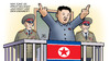 Cartoon: Kim-Segen (small) by Harm Bengen tagged kim,jong,un,nordkorea,südkorea,krieg,provokation,manöver,raketen,atomwaffen,test,usa,obama,segen,vatikan,kirche,urbi,et,orbi,harm,bengen,cartoon,karikatur