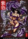 Cartoon: The Colour Of Murasaki (small) by johncharlesworth tagged japanese,pillow,erotic,witch,halloween,purple,red,woman,magic,occult,witchcraft,fan,manga,dragon,nude,figurative,female,girly