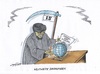 Cartoon: IS-Drohungen (small) by mandzel tagged is,terror,israel,usa,europa,angstverbreitung,drohungen,tod,anschläge