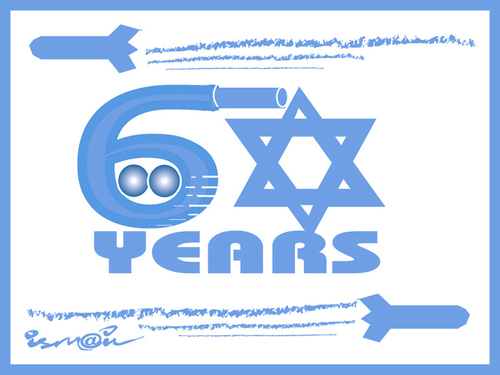 Cartoon: 60 YEARS (medium) by ismail dogan tagged israel