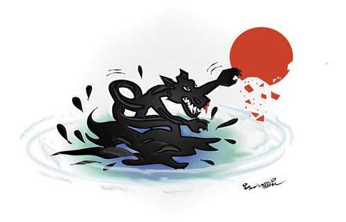 Cartoon: JAPAN !.. (medium) by ismail dogan tagged japan