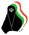 Cartoon: IRAN (small) by ismail dogan tagged iran