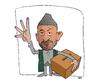 Cartoon: ELEZIONI AFGHANE (small) by uber tagged elezioni,afghanistan,karzai,brogli,voto