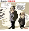 Cartoon: Realitiscio (small) by portos tagged berlusconi sexy gossip premier web