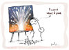 Cartoon: True artist (small) by Garrincha tagged sex