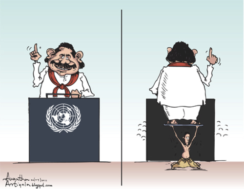 Cartoon: UN speech (medium) by awantha tagged un,speech