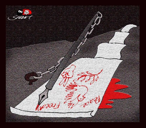 Cartoon: freedom of expression? -3 (medium) by saadet demir yalcin tagged expression