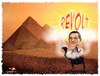 Cartoon: Revolt in Egypt... (small) by saadet demir yalcin tagged saadet,syalcin,sdy,turkey,egypt