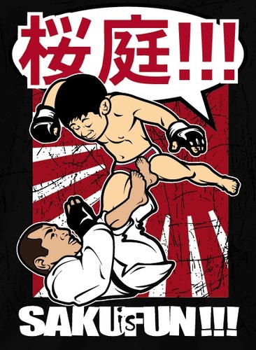 Cartoon: Kazushi Sakuraba (medium) by Braga76 tagged mma,sakuraba,fight,gracie