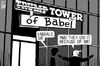 Cartoon: Trump Tower (small) by sinann tagged donald,trump,tower,babel